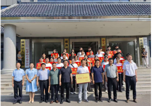 愛心傳遞，溫暖同行——磁澗鎮(zhèn)2024年社會扶貧暨洛陽九億重工集團資助貧困大學(xué)生愛心捐贈活動